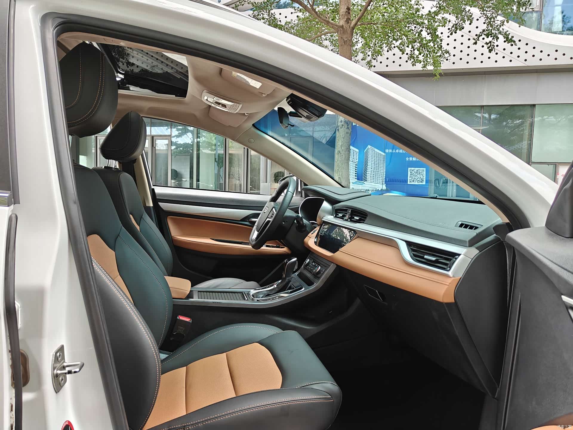 Geely S1, 2018 6