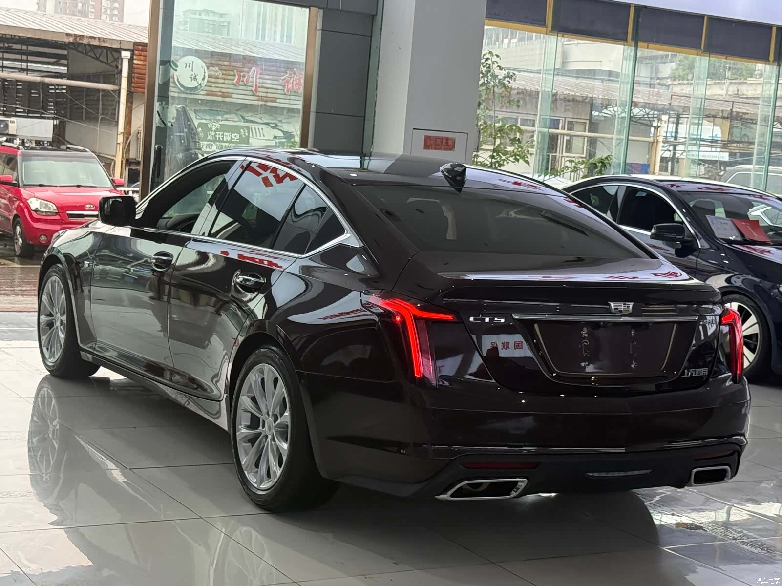 Cadillac CT5, 2020 15