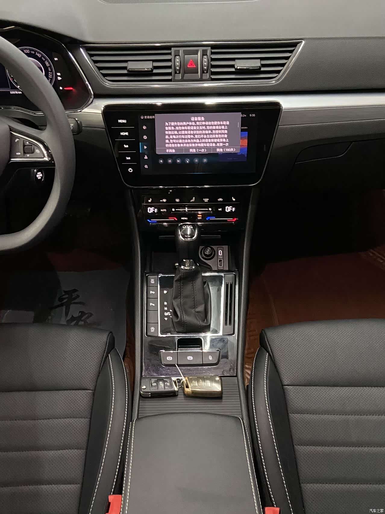 Skoda Superb, 2022 16