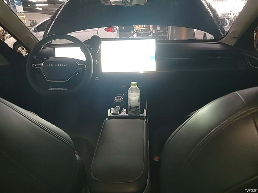 Wuling Starlight, 2024 10