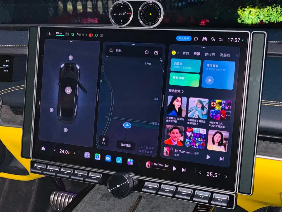 Xiaomi Xiaomi SU7 Ultra