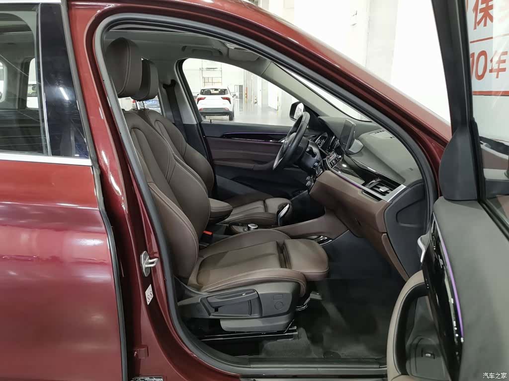 BMW X1, 2020 23