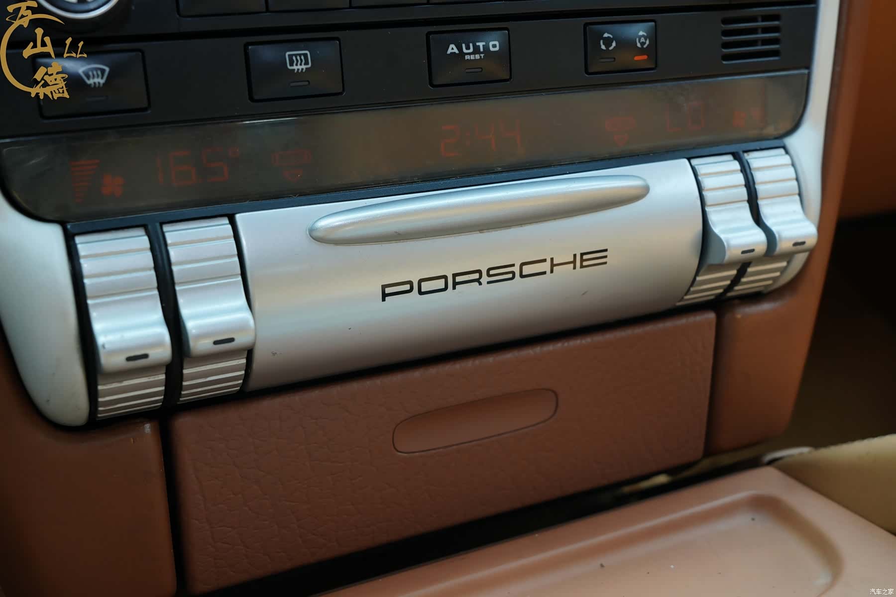 Porsche Cayenne, 2007 17