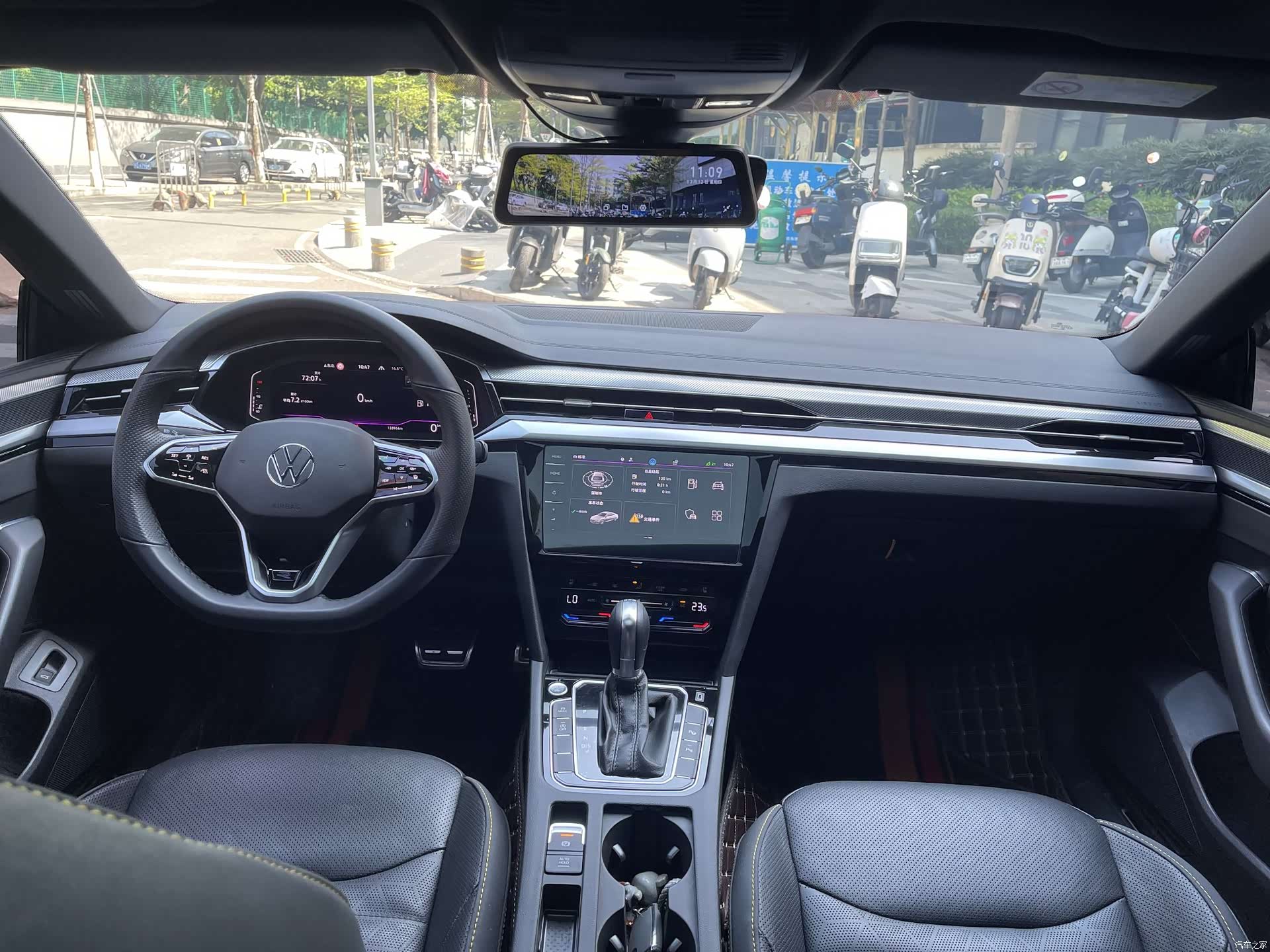 Volkswagen CC, 2023 13