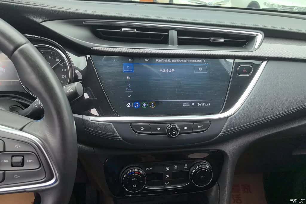 Buick Encore GX, 2020 13