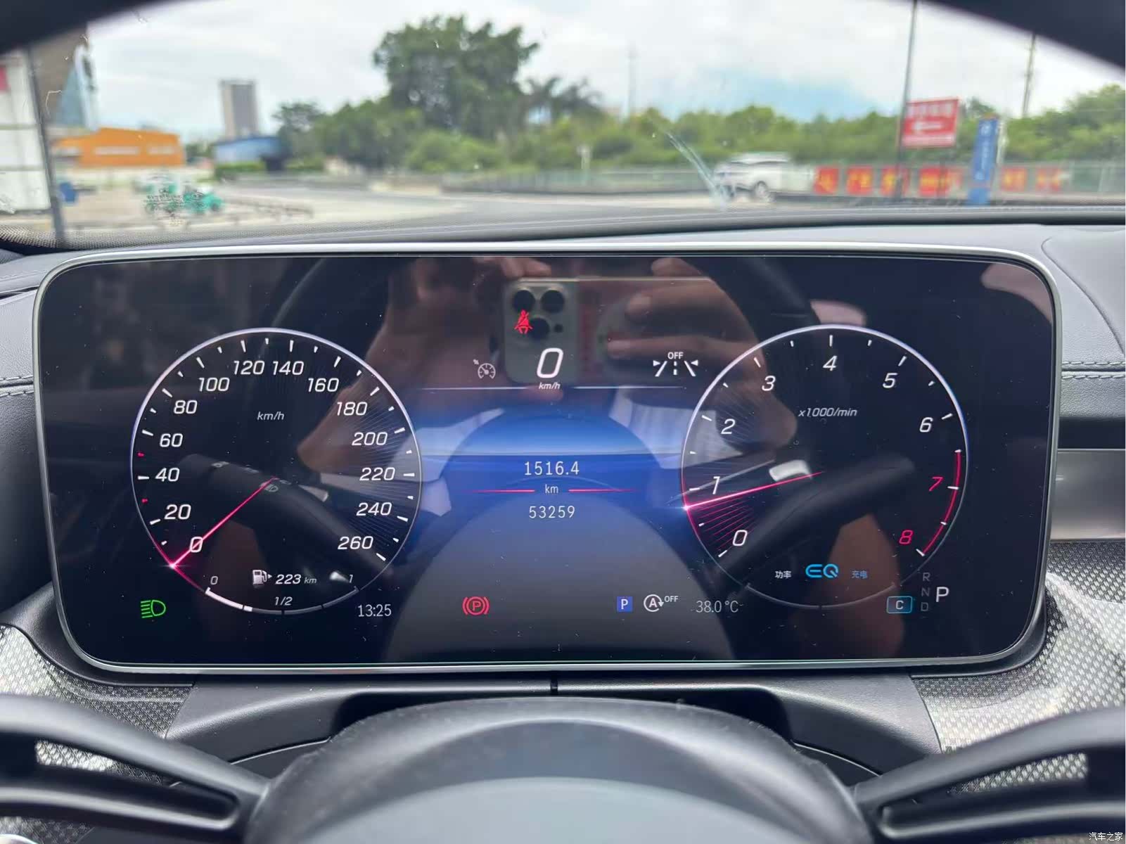 Mercedes-Benz C-Class, 2022 12
