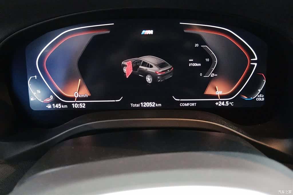 BMW X4, 2024 14