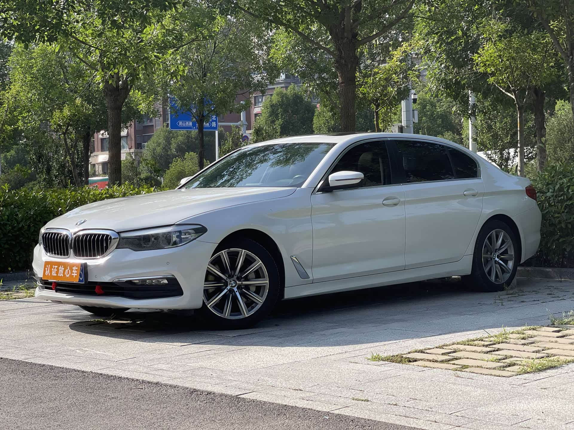 BMW 5 Series, 2018 1