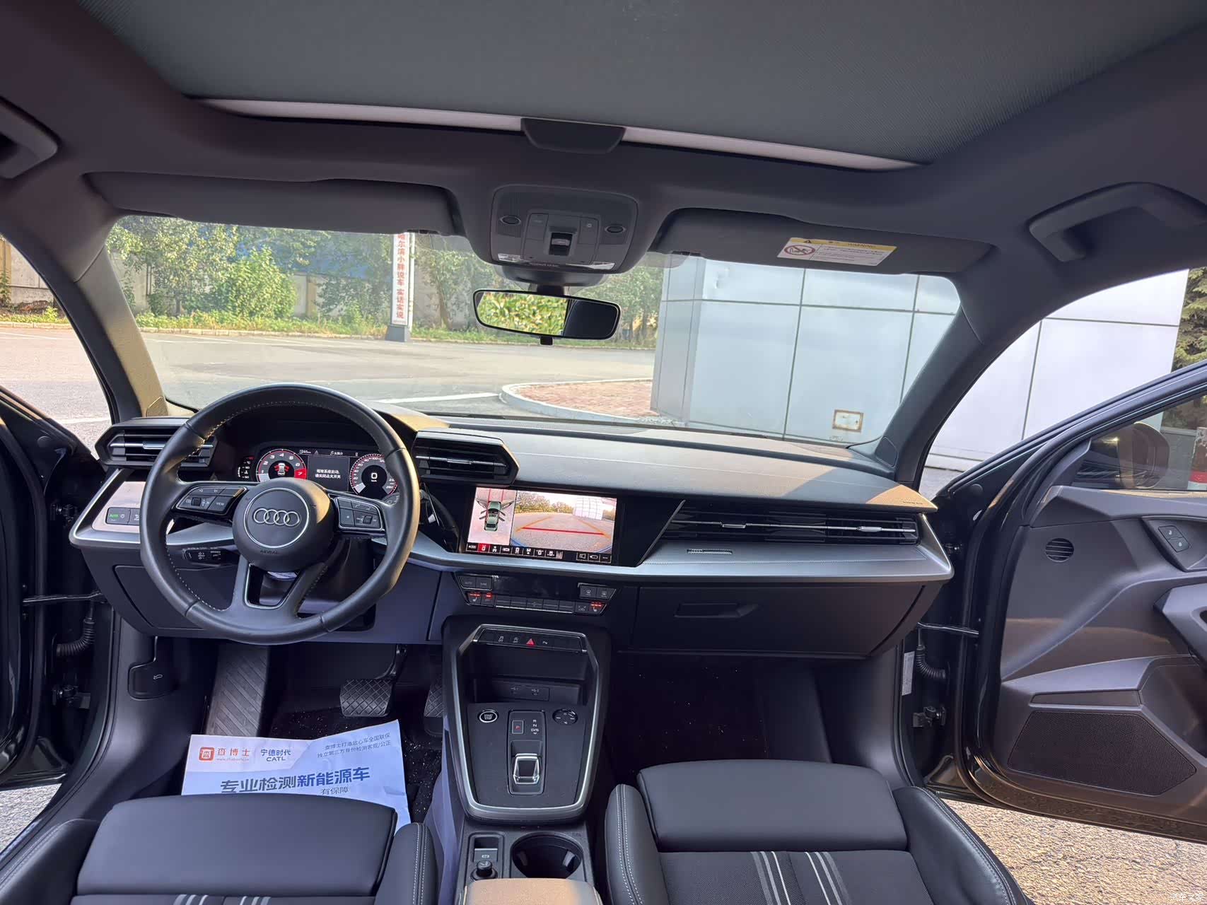 Audi A3, 2022 13