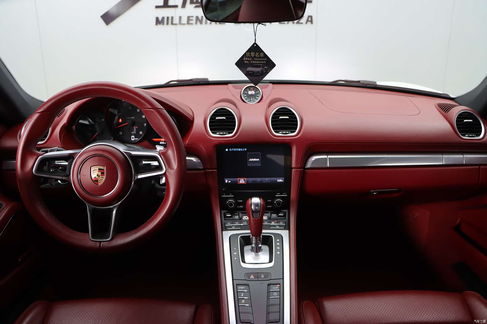 Porsche Cayman, 2017 16