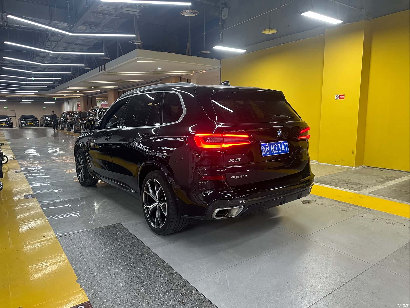 BMW X5, 2021 16