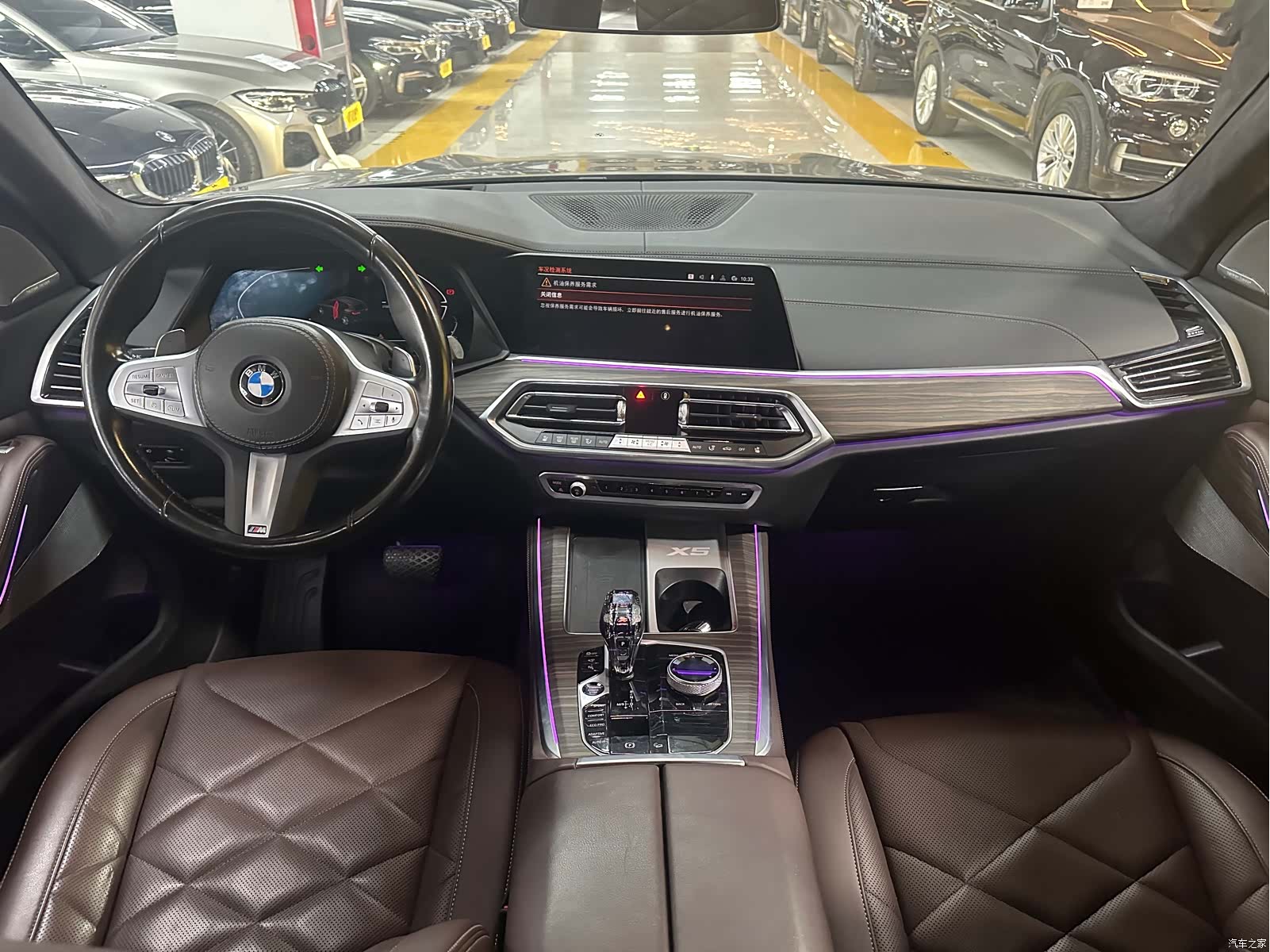 BMW X5, 2021 13