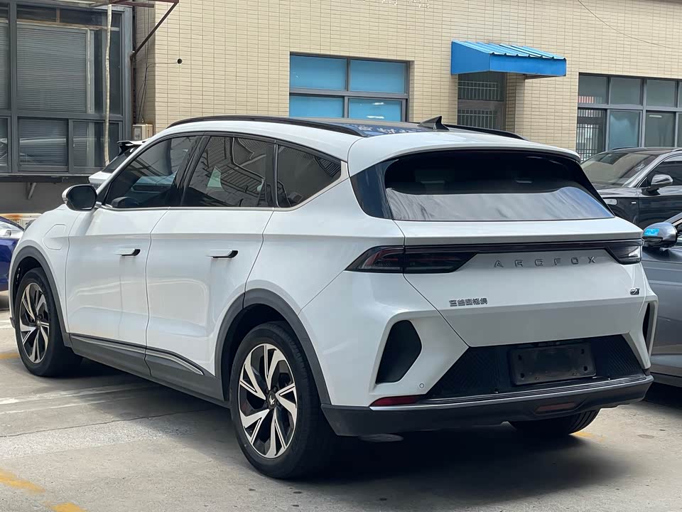 Jiangsu Changzhou Car