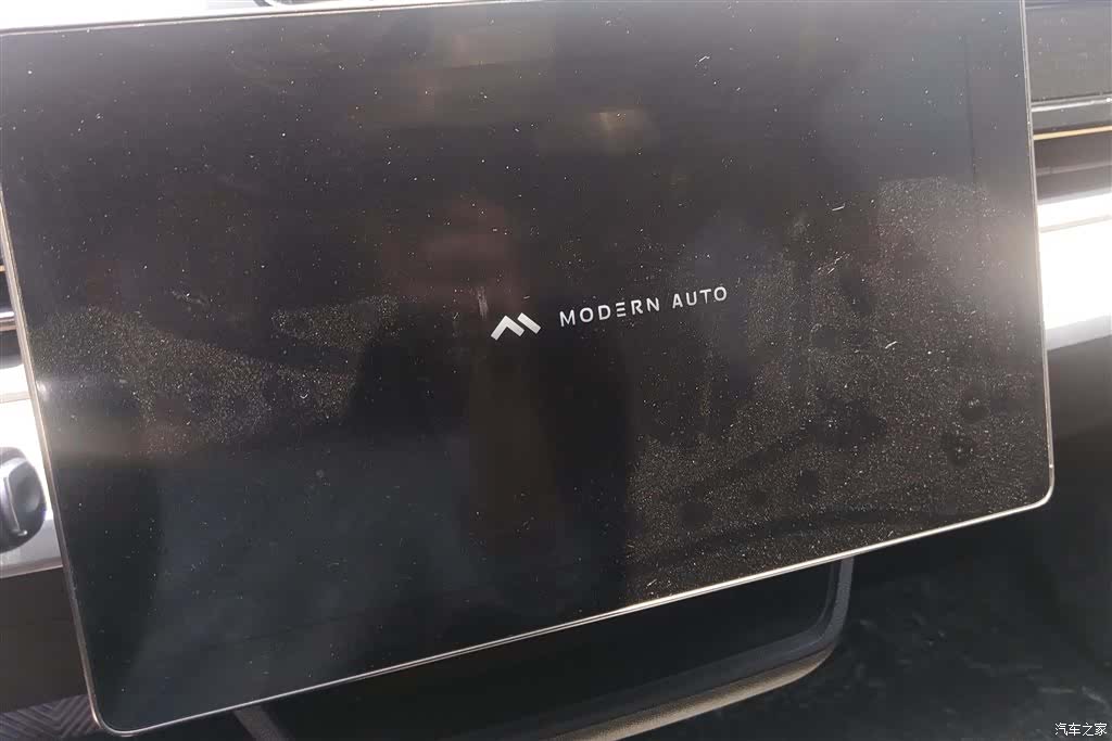 MoDengQiChe Modern, 2021 13