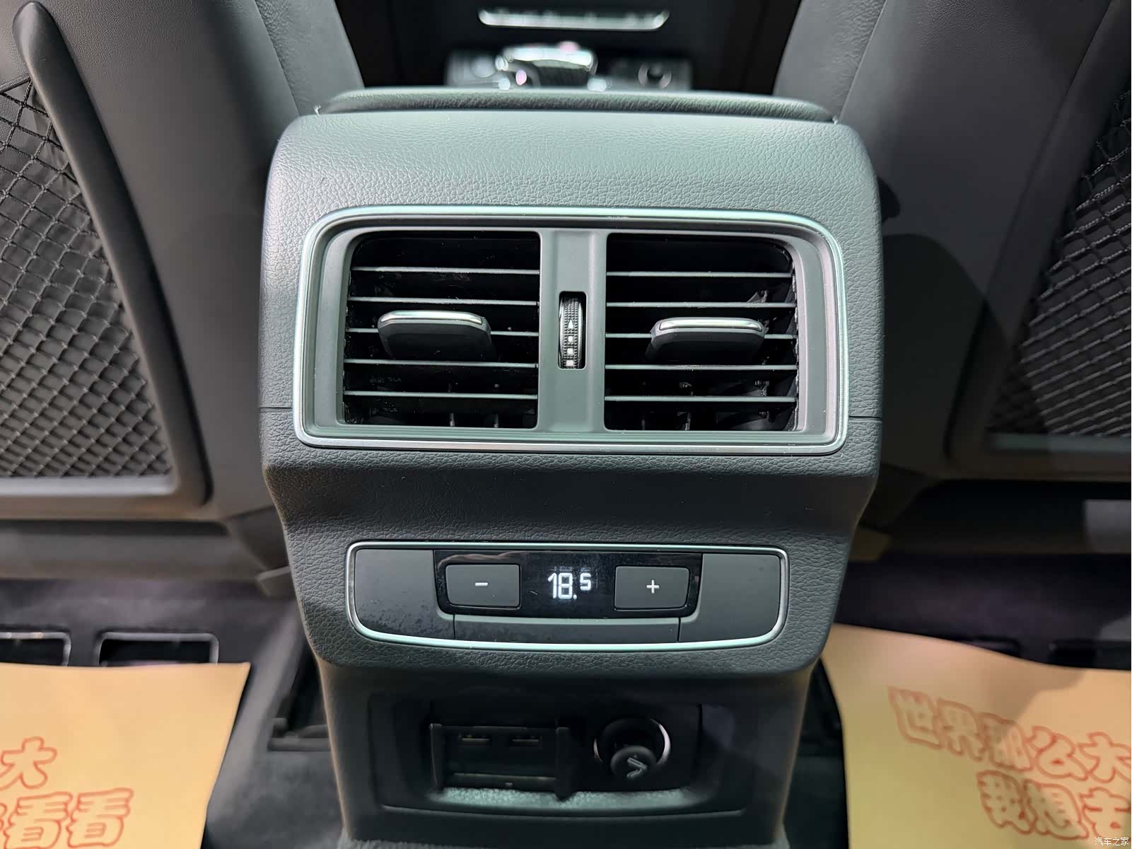 Audi Q5L, 2020 13