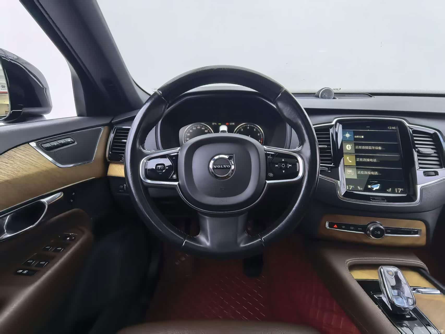 Volvo XC90, 2021 12