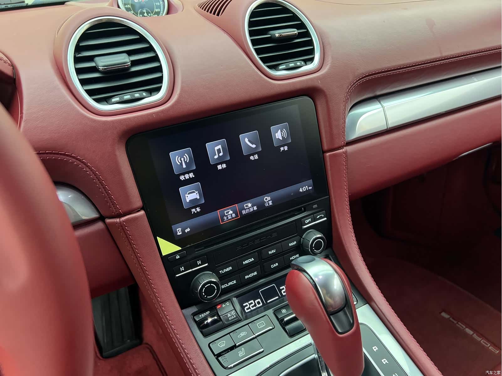 Porsche Cayman, 2017 9