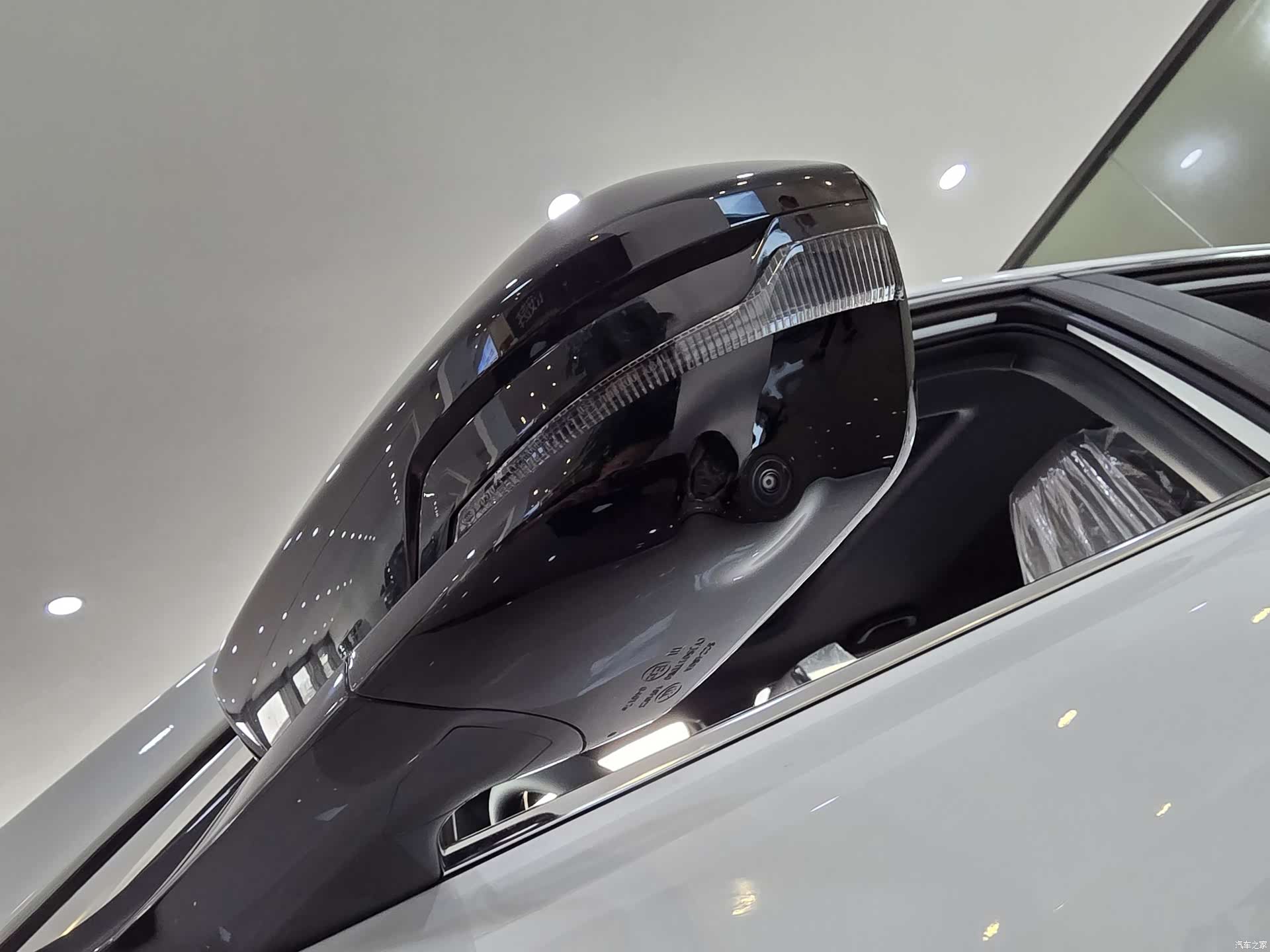 Changan Eado, 2026 13