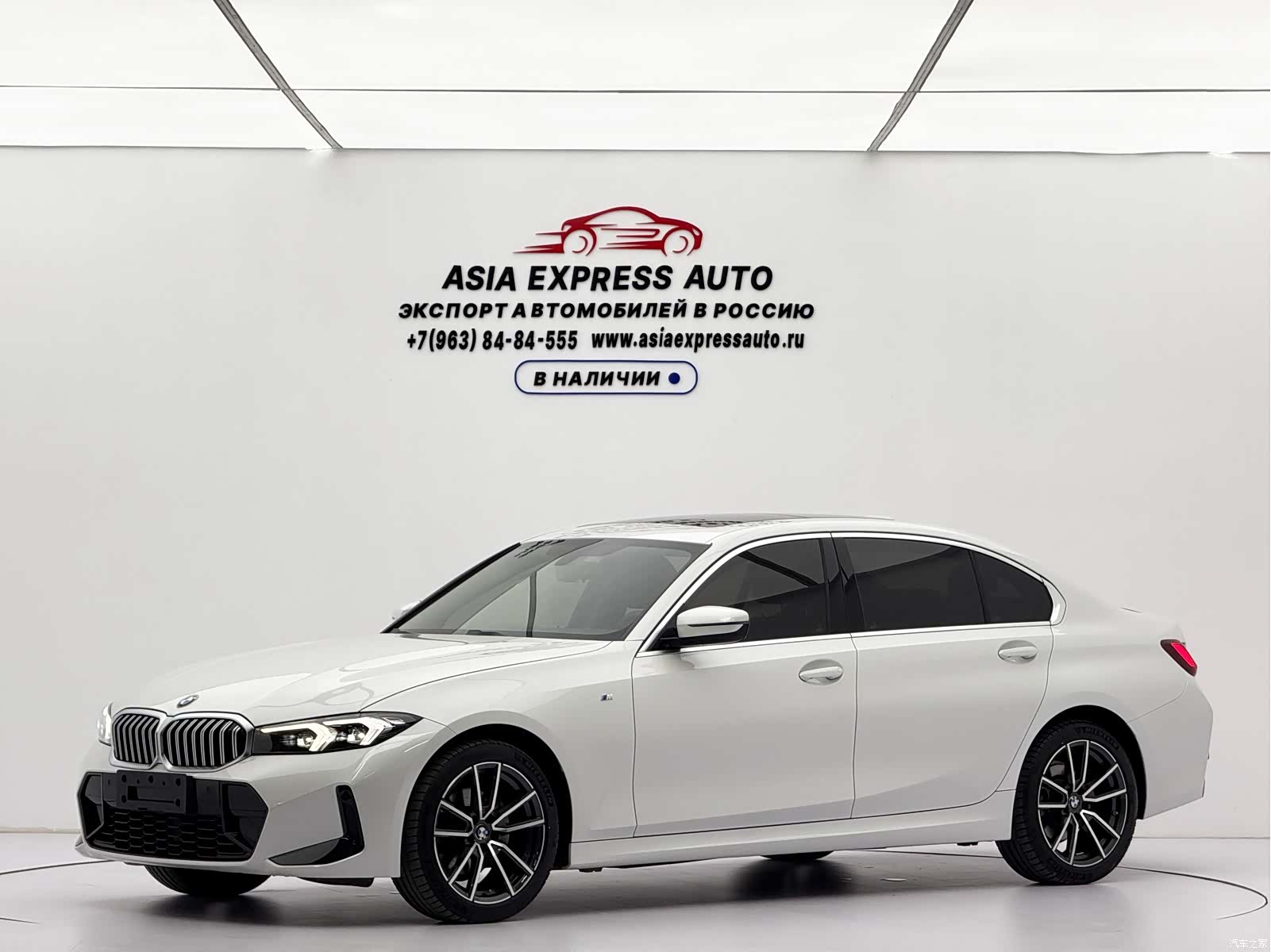 BMW 3 Series, 2023 1