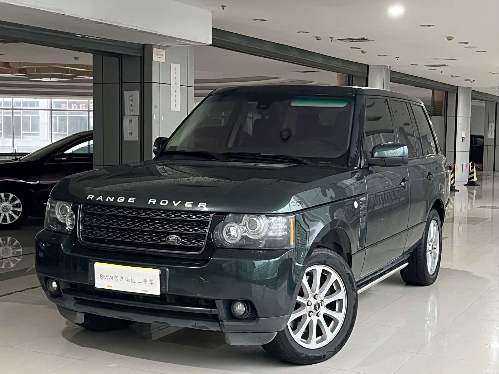Land Rover Range Rover, 2011 1