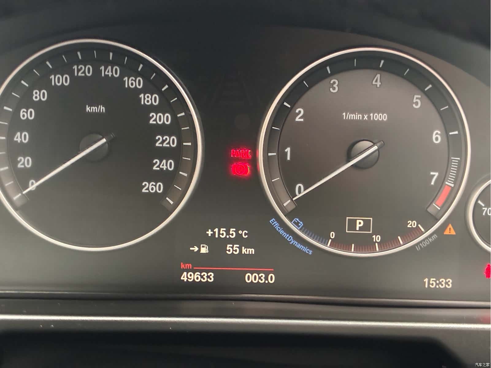 BMW X5, 2016 20