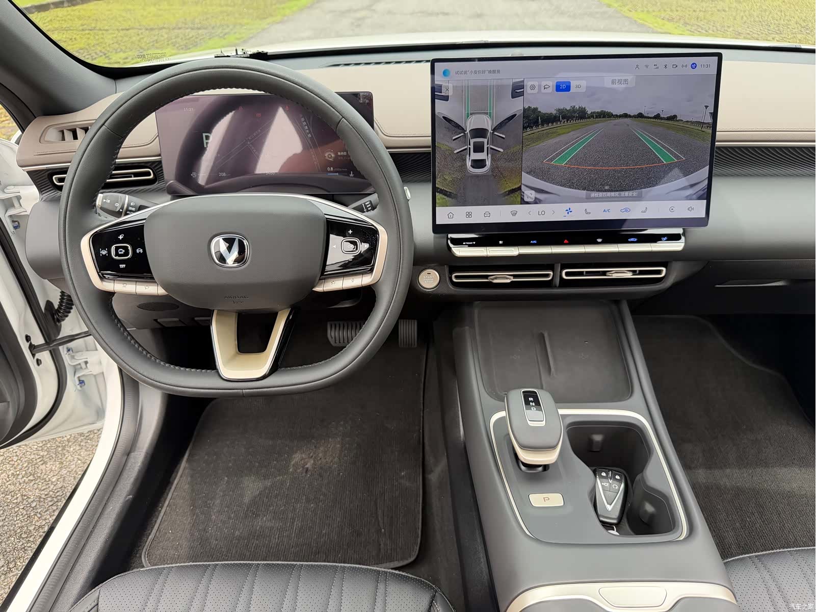 Changan Eado, 2025 21