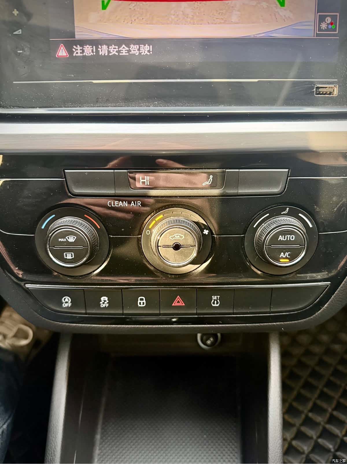 Skoda Kamiq, 2022 20