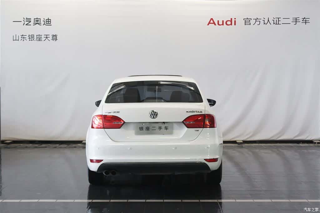 Volkswagen Sagitar, 2015 6