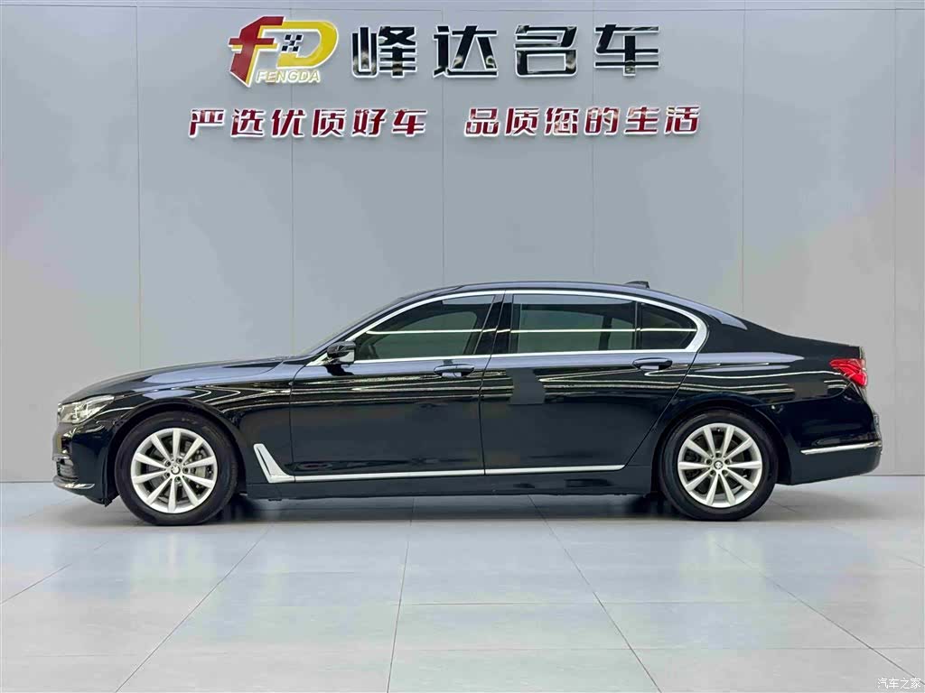 BMW 7 Series, 2016 4