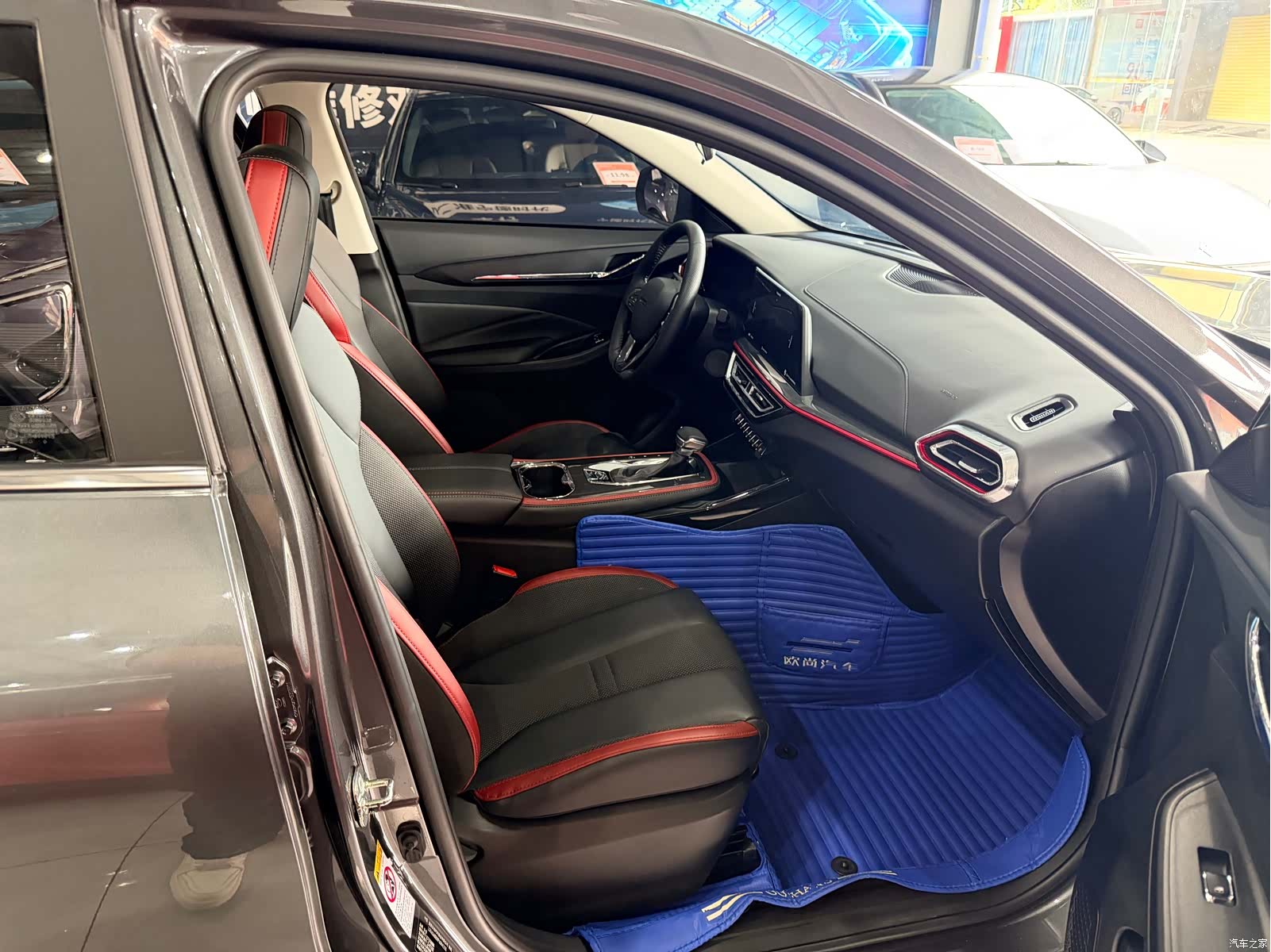 Changan X5, 2023 7