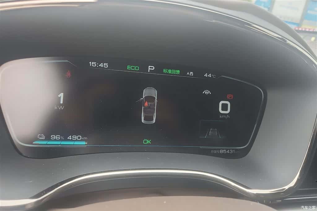BYD Han, 2022 14