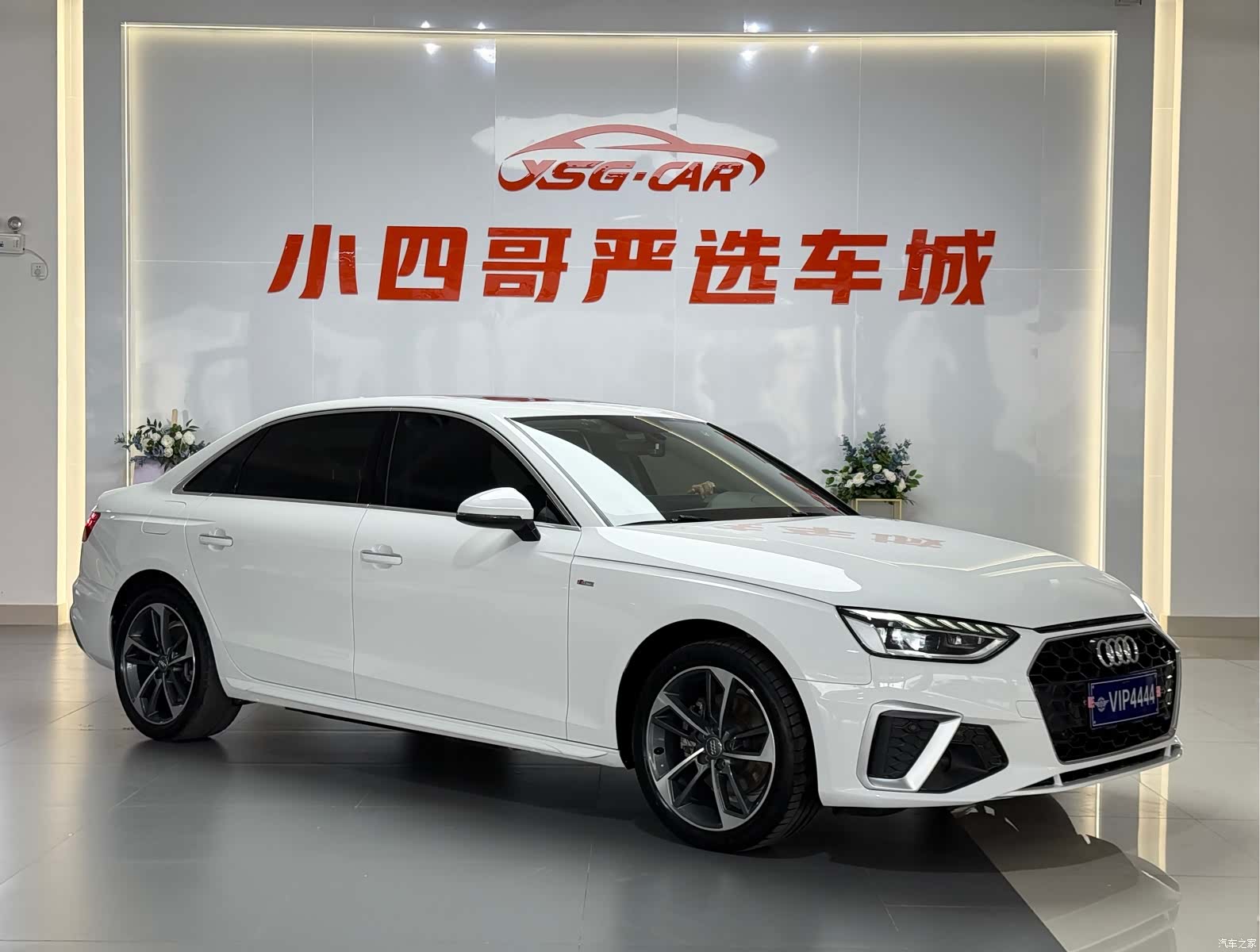 Audi A4L, 2021 3