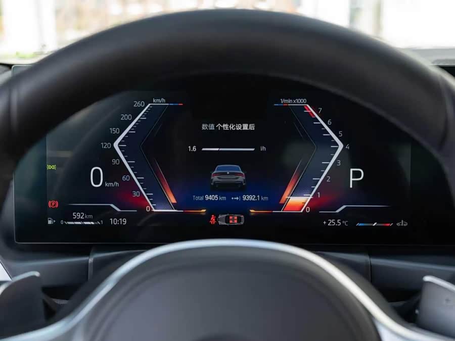 BMW 4 Series 2023, фото 17