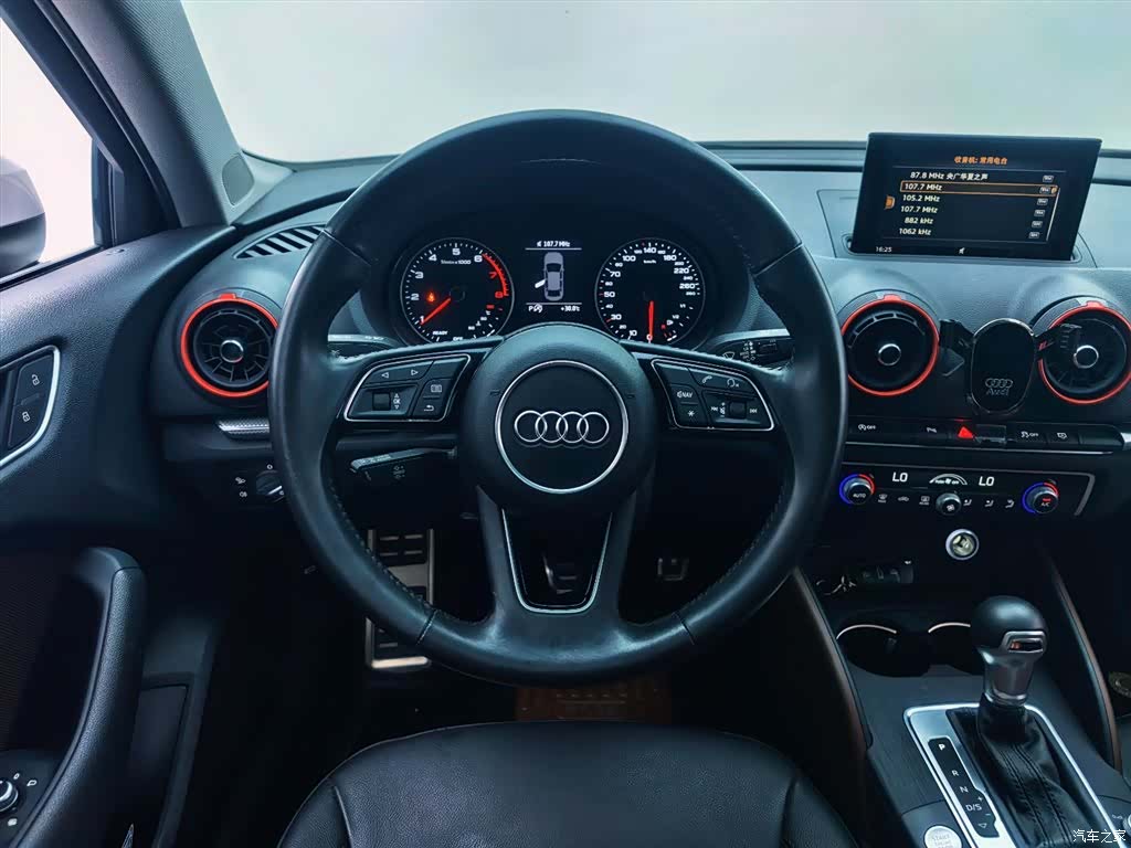 Audi A3, 2020 15
