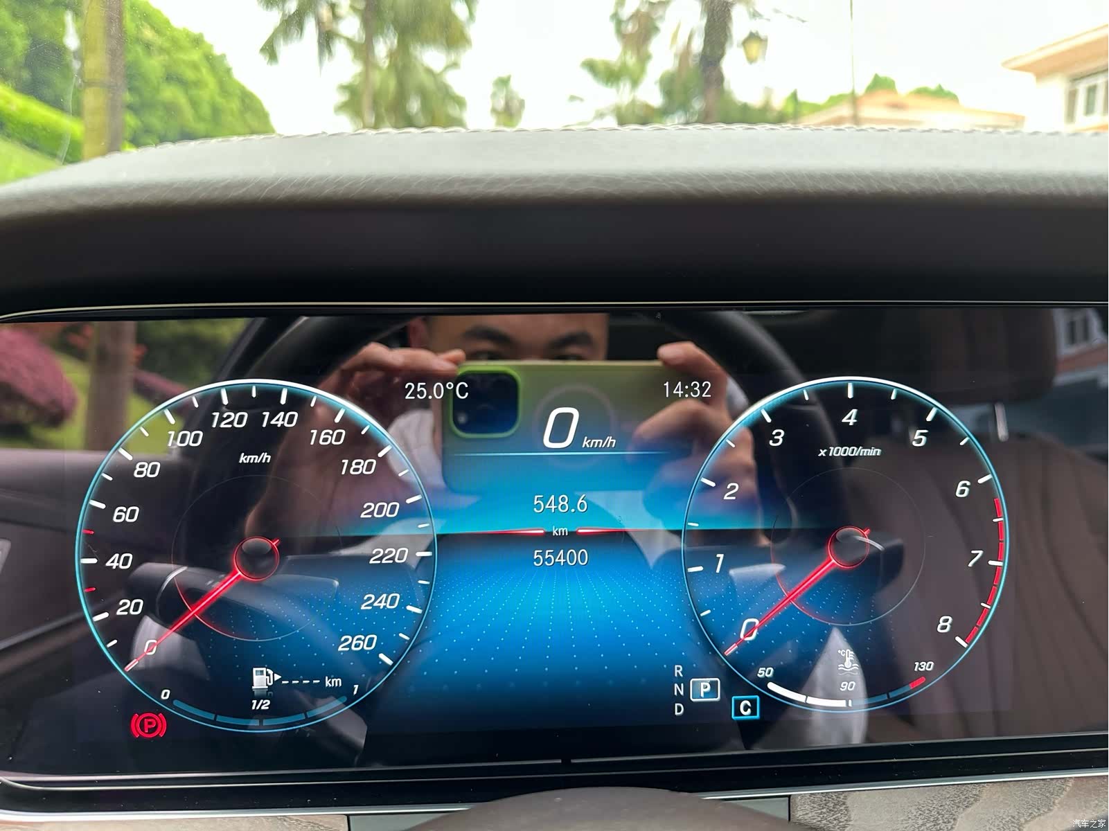 Mercedes-Benz E-Class, 2023 7