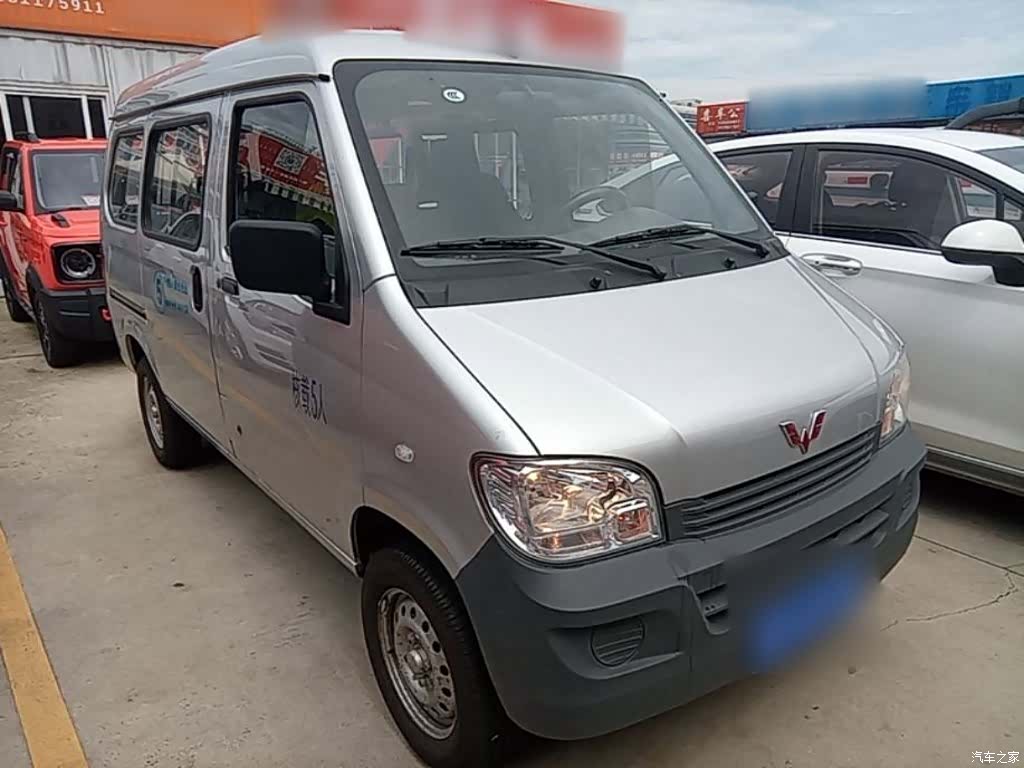 Wuling VI, 2022 4