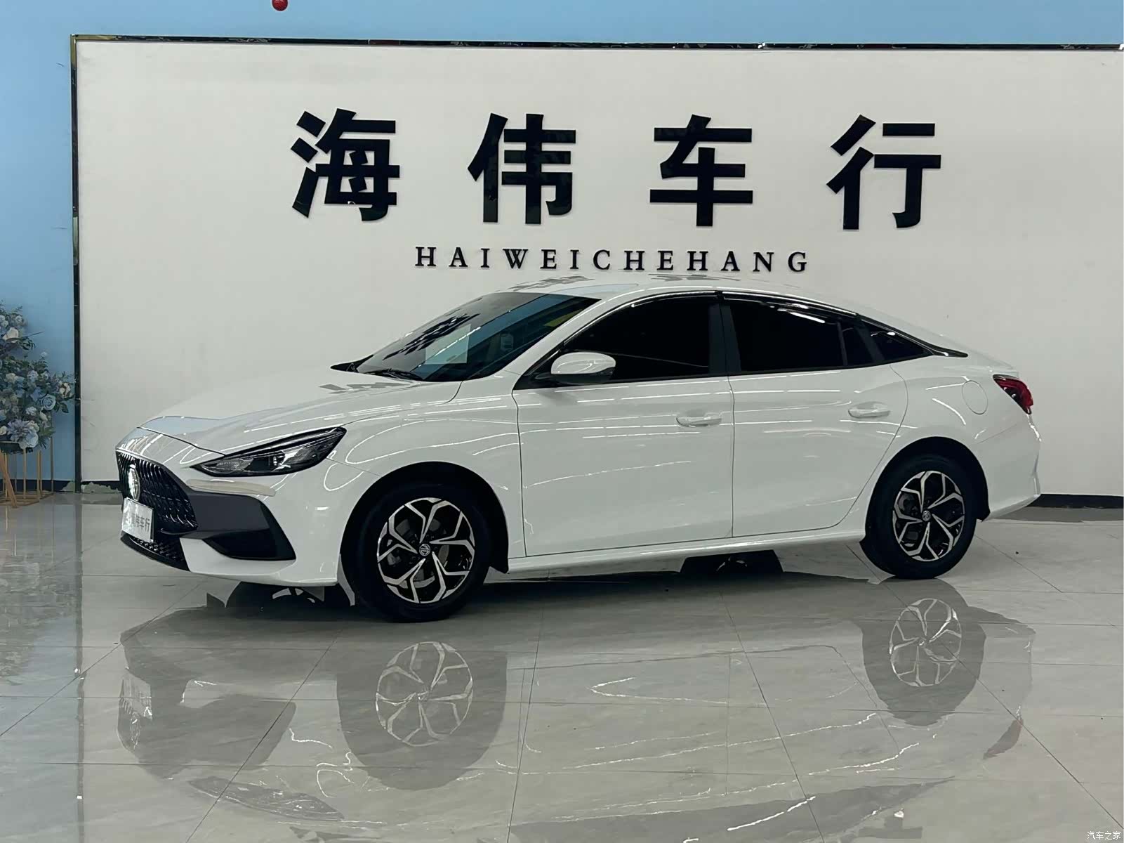 MG MG5, 2026 1