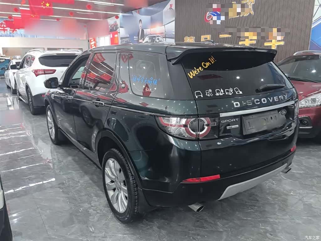 Land Rover Discovery, 2016 все фото