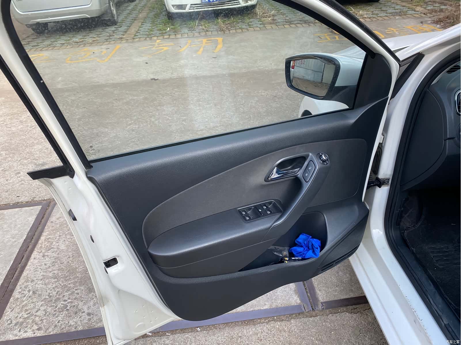 Volkswagen Polo, 2012 10