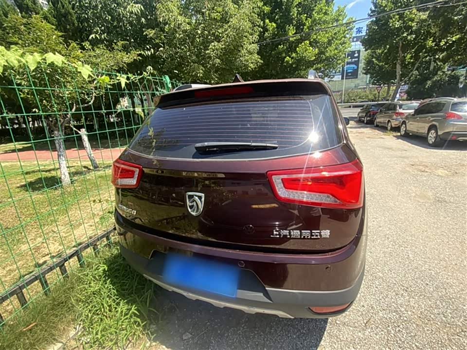 Baoding 560 Baoding 560