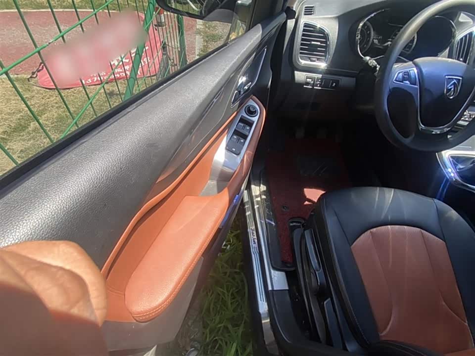 Baoding 560 Baoding 560