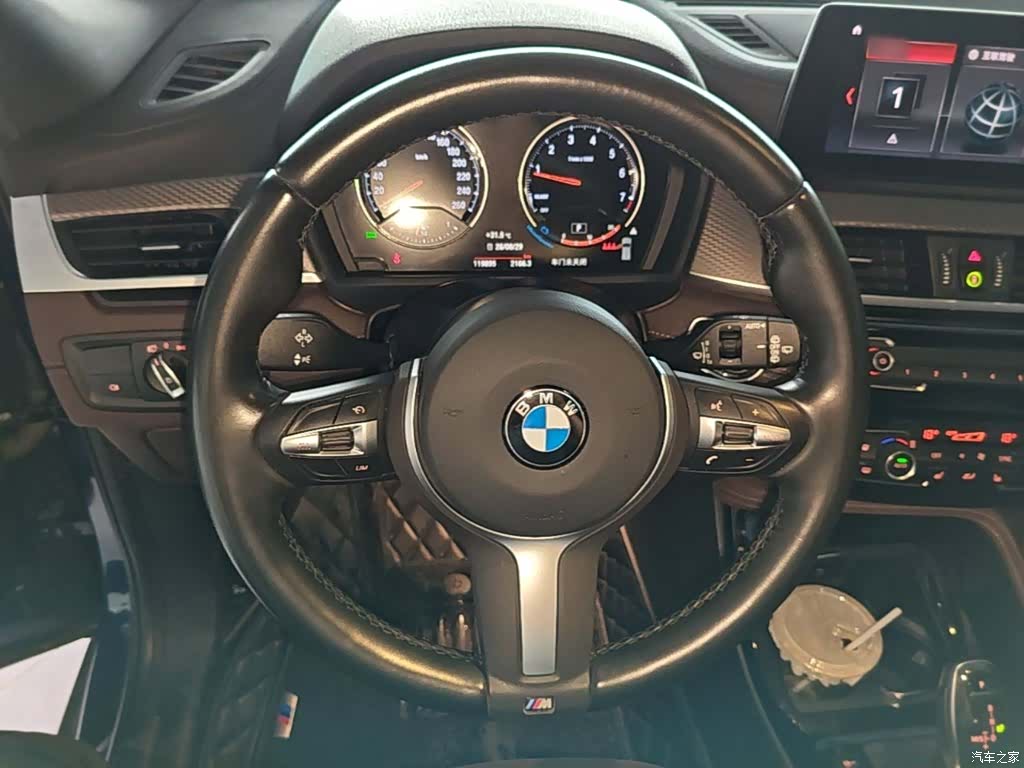 BMW X2, 2020 11