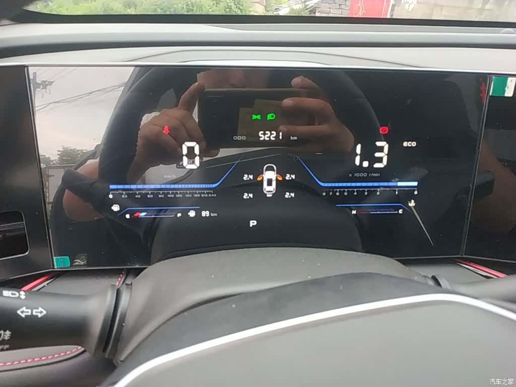 Changan X5, 2025 8