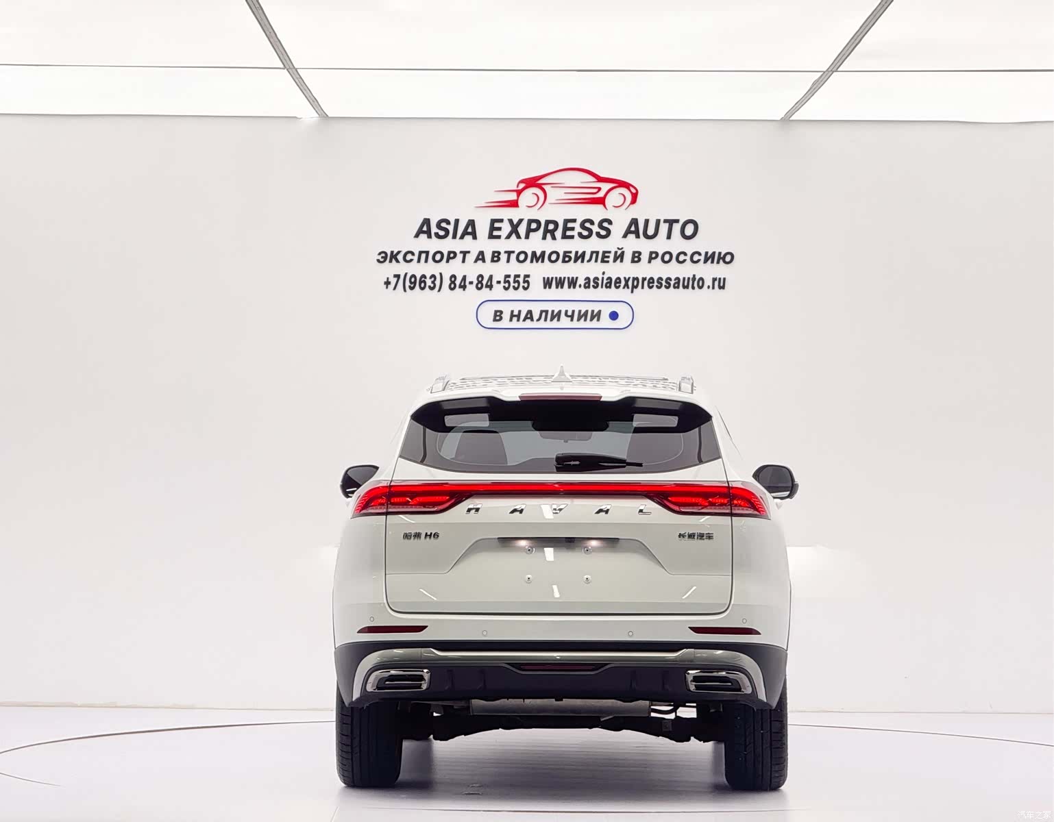 Haval H6, 2023 все фото