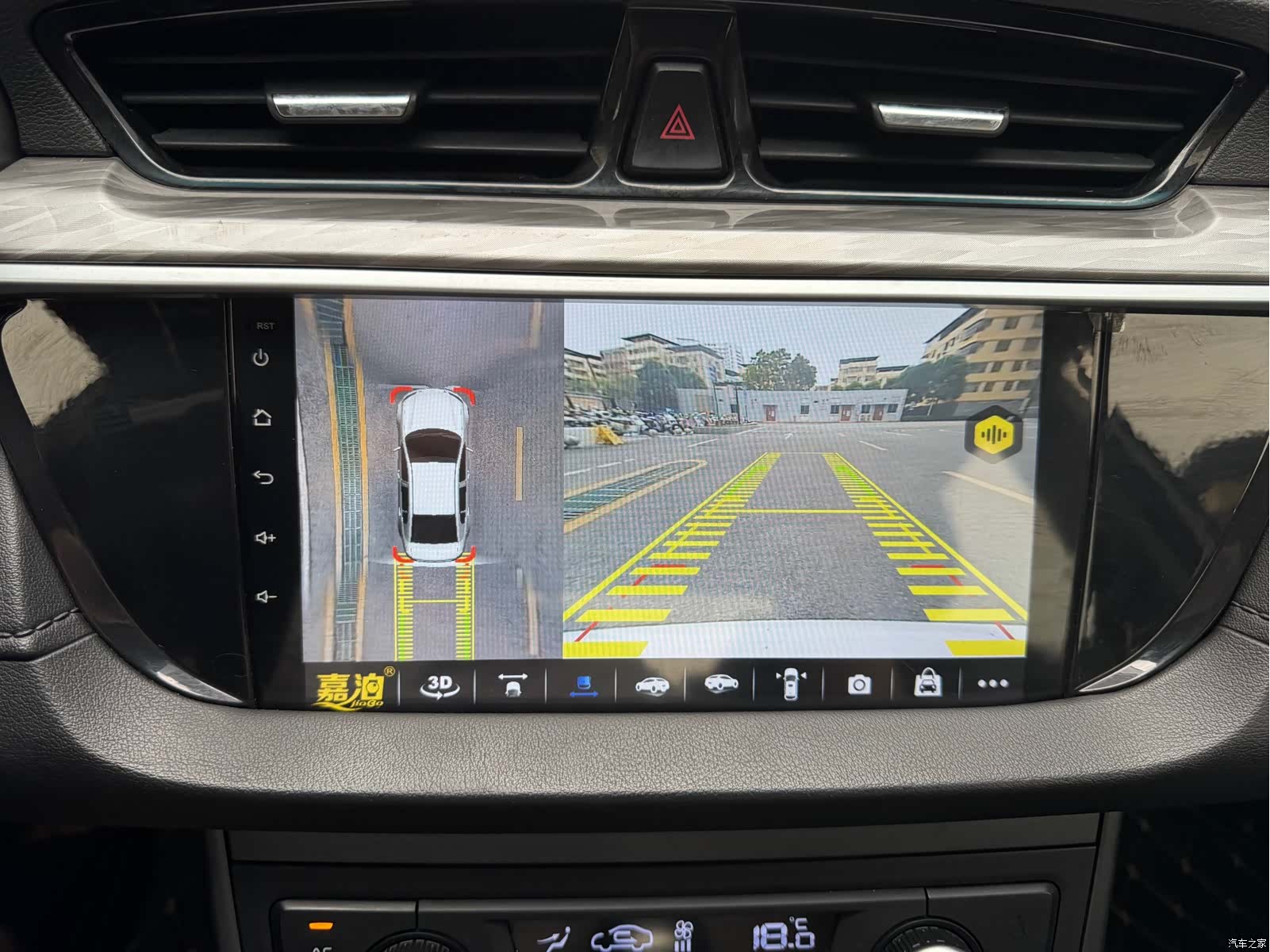 Geely Emgrand, 2019 14