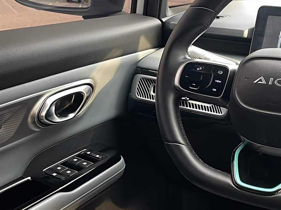 Trumpchi Maoming Car
