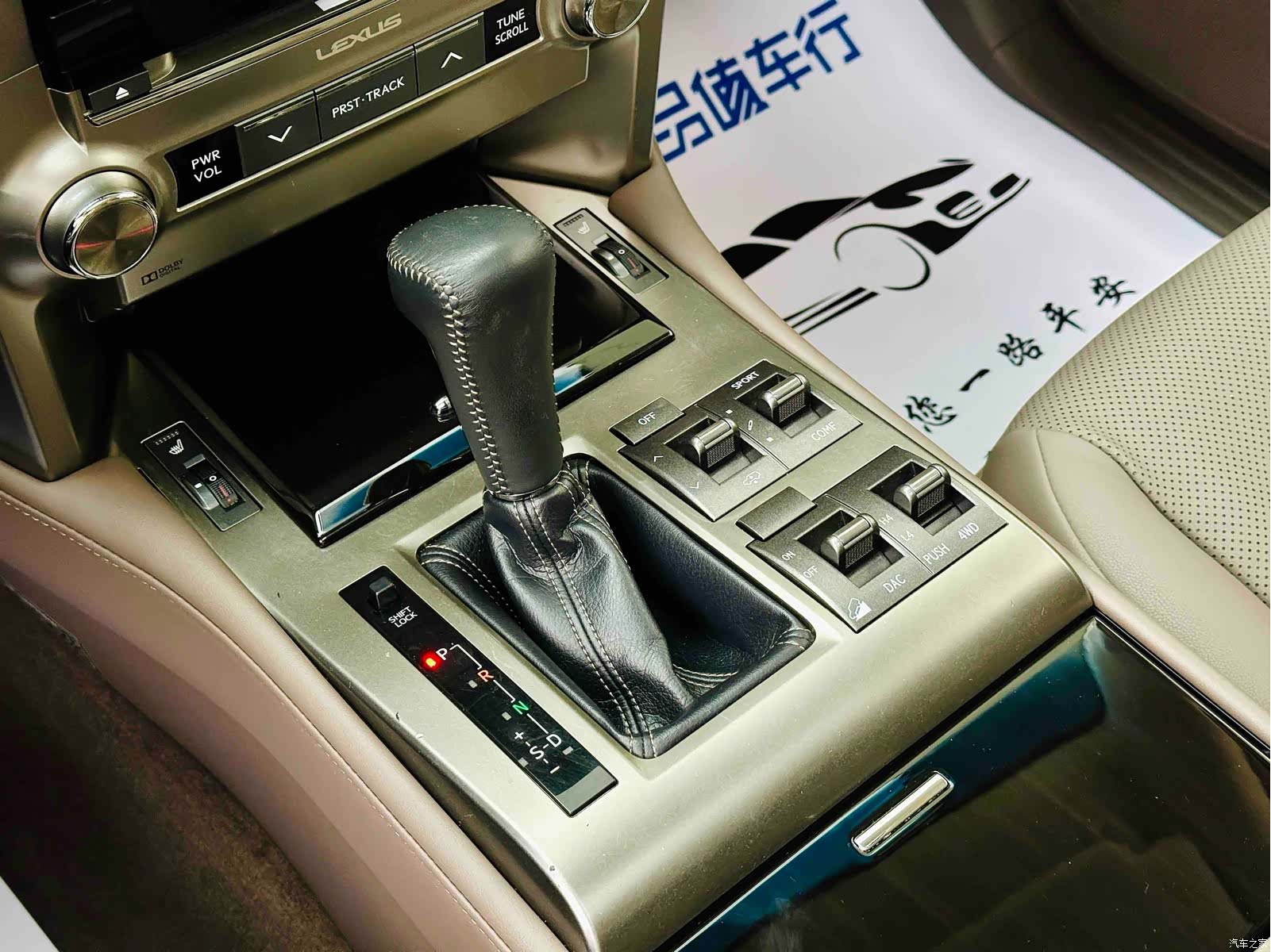 Lexus GX, 2019 11