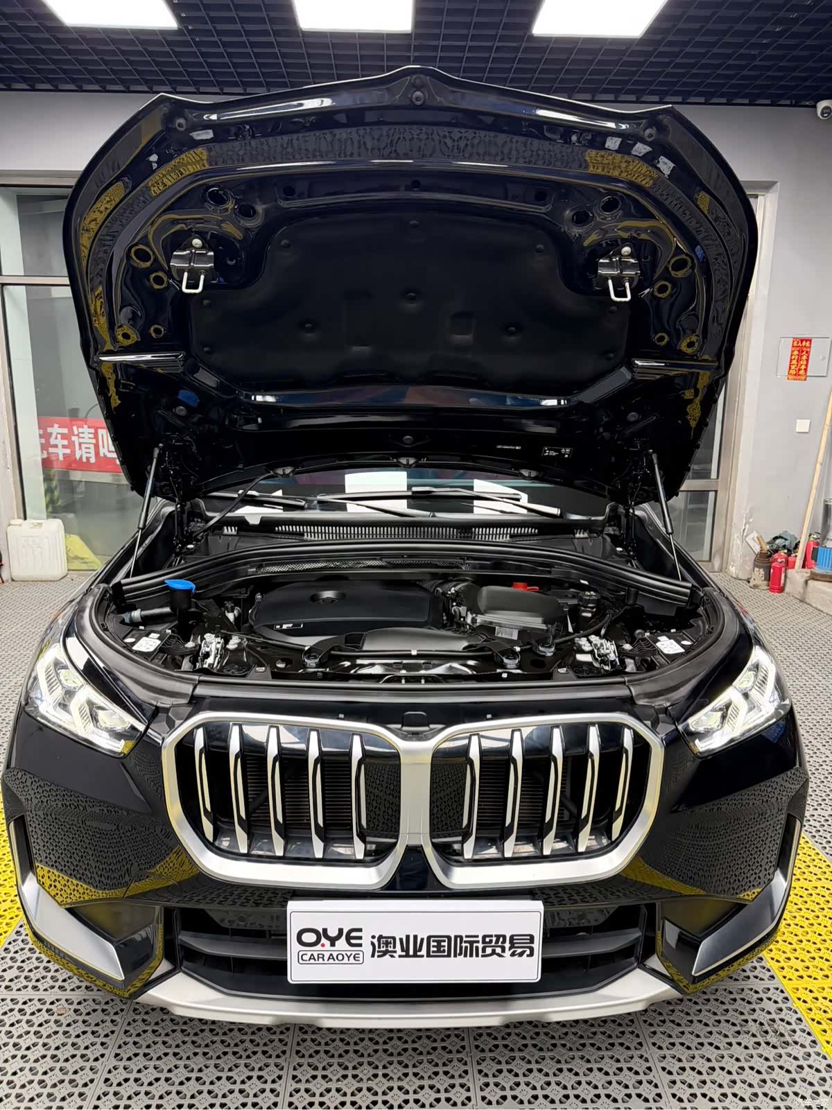 BMW X1, 2023 8