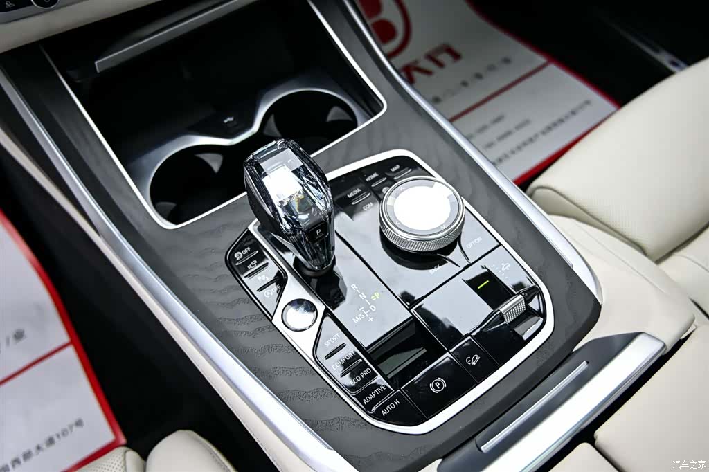 BMW X7, 2022 18