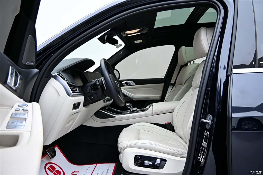 BMW X7, 2022 11